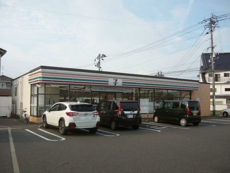 Naikan14 20231220000000