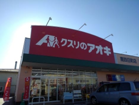 Naikan18 20210811000000