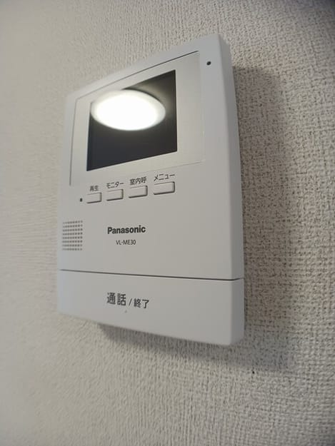 Naikan9 20250331000000