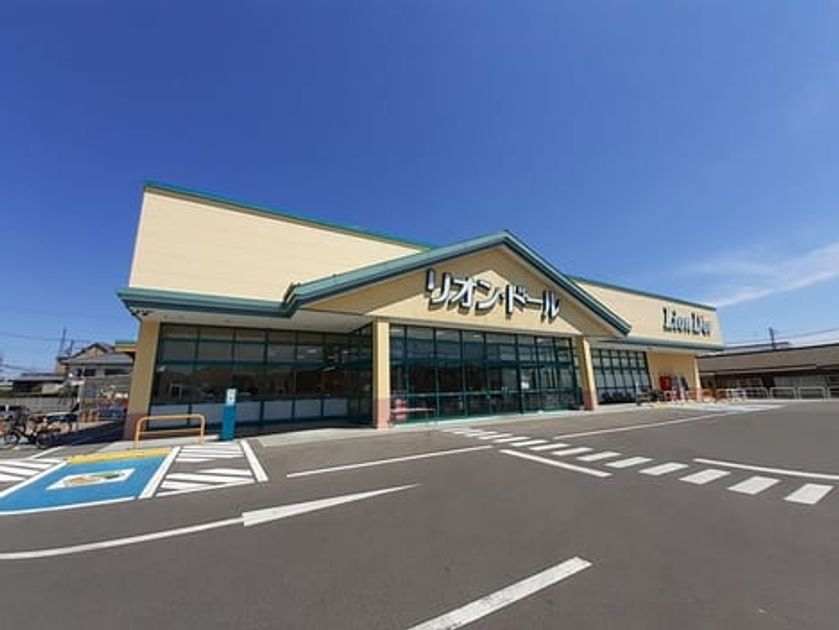 Naikan9 20241225000000 945x630