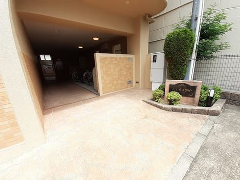 Naikan10 20230508000000
