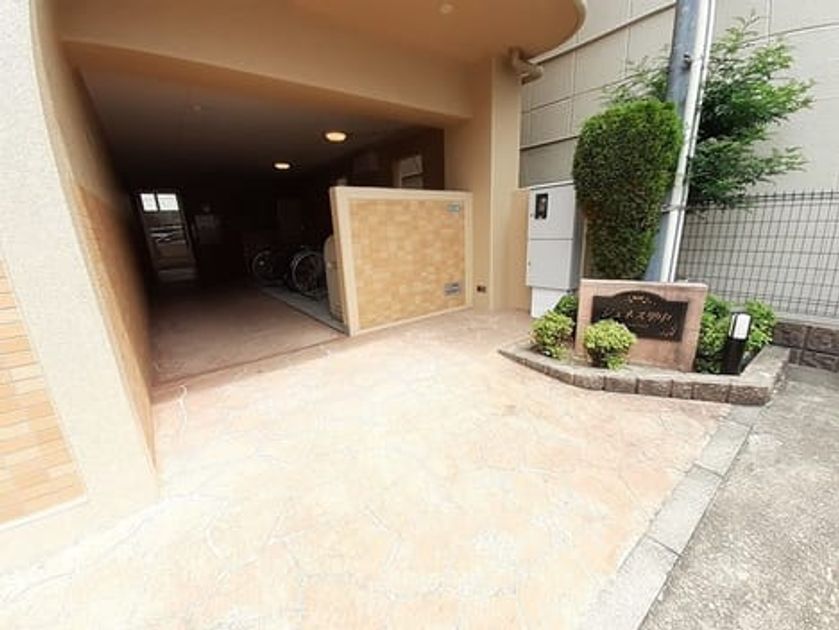 Naikan10 20230508000000 945x630