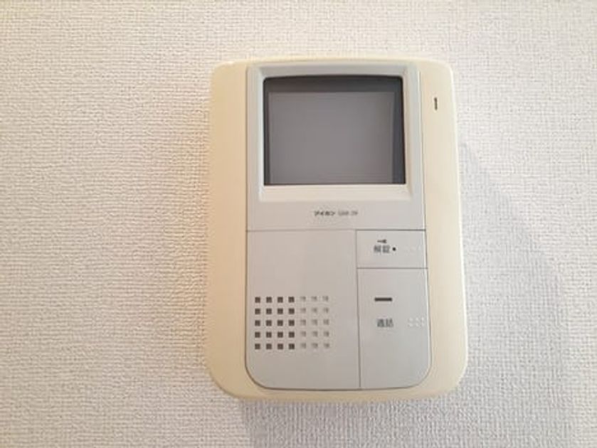 Naikan8 20230508000000 945x630
