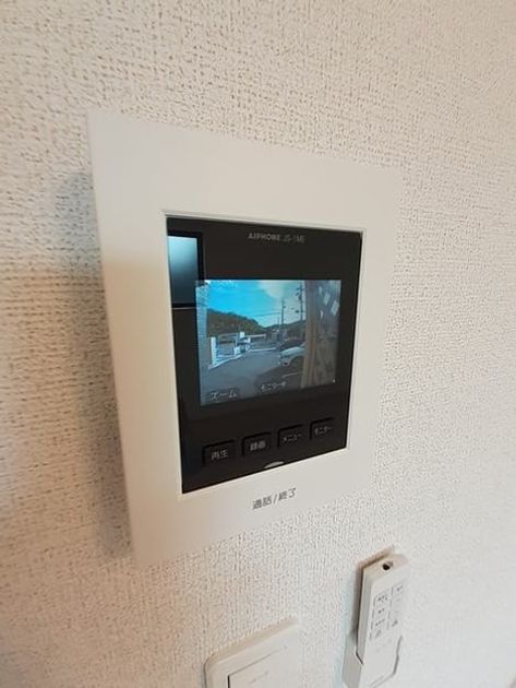 Naikan8 20220830000000 945x630