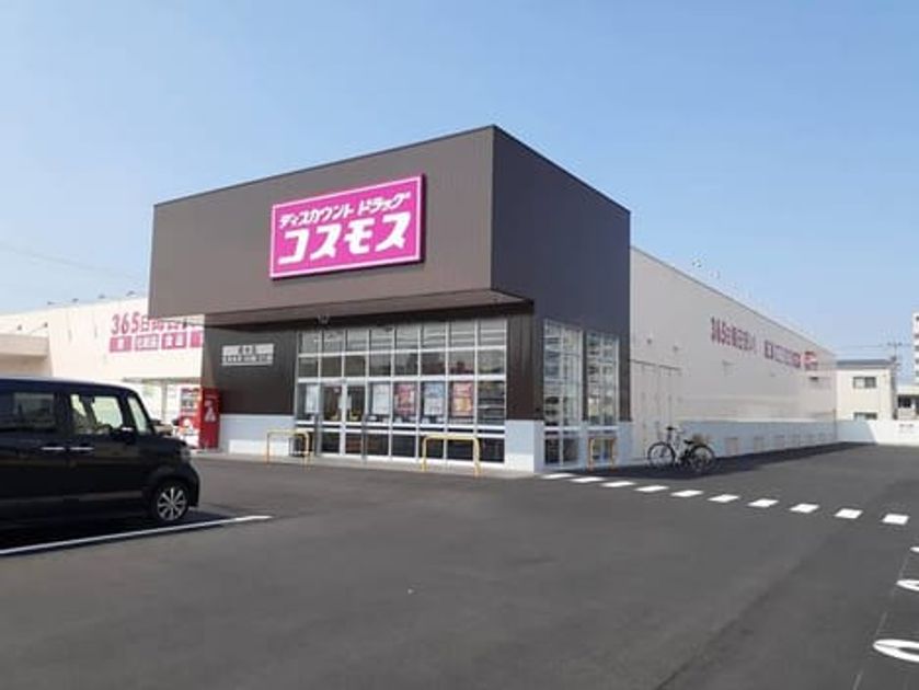 Naikan18 20210325000000 945x630