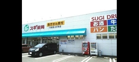 Naikan13 20220908000000