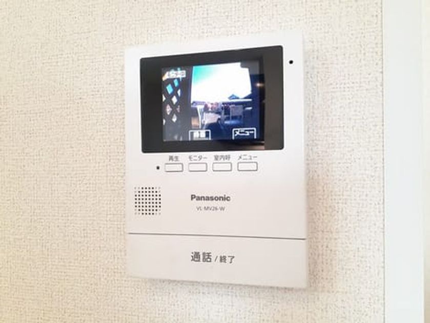 Naikan8 20231129000000 945x630