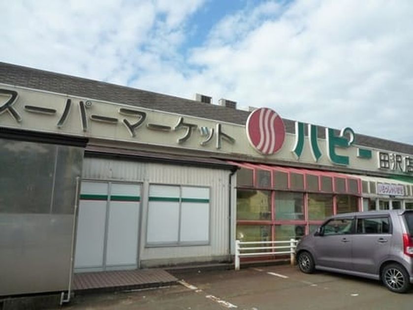 Naikan13 20240417000000 945x630