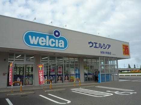 Naikan15 20240417000000