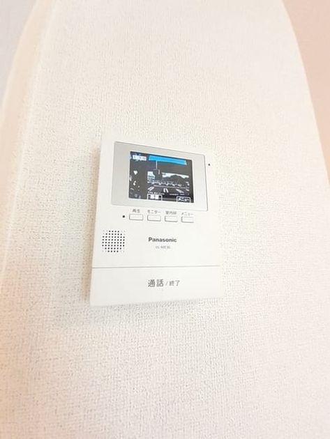 Naikan9 20240808000000 945x630