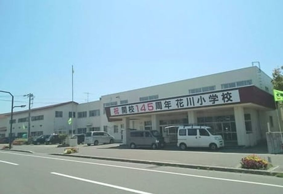 Naikan14 20240224000000 945x630