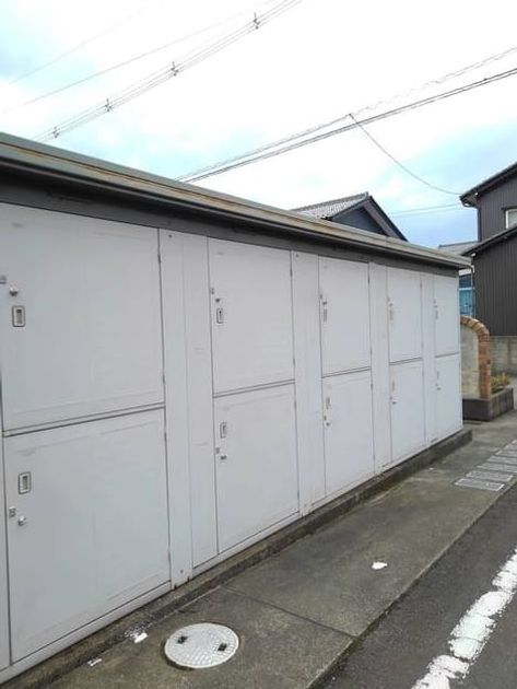 Naikan12 20201207000000 945x630