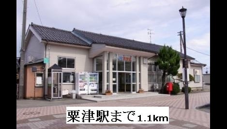 Naikan14 20220907000000