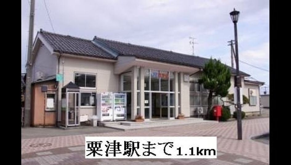 Naikan14 20220907000000 945x630