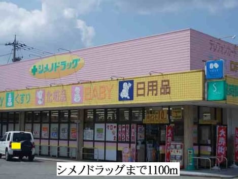 Naikan15 20220907000000