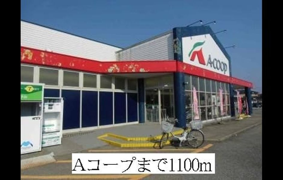 Naikan16 20220907000000 945x630