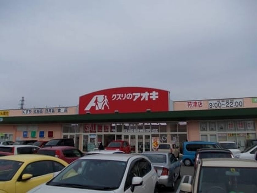 Naikan17 20220907000000 945x630