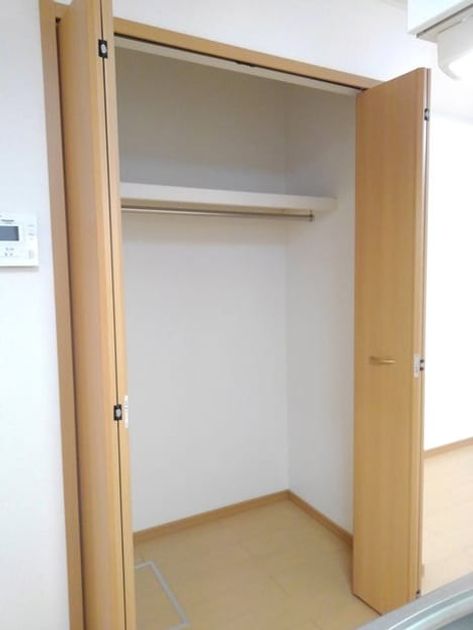 Naikan8 20201207000000 945x630
