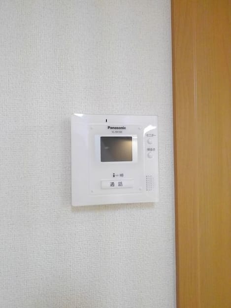 Naikan9 20201207000000