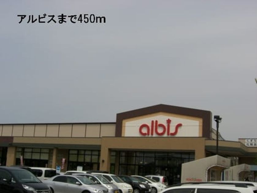 Naikan13 20140709000000 945x630