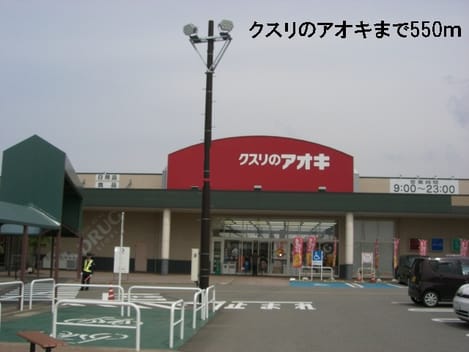 Naikan14 20140709000000