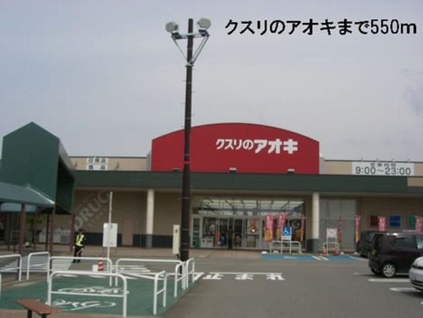 Naikan14 20140709000000 945x630