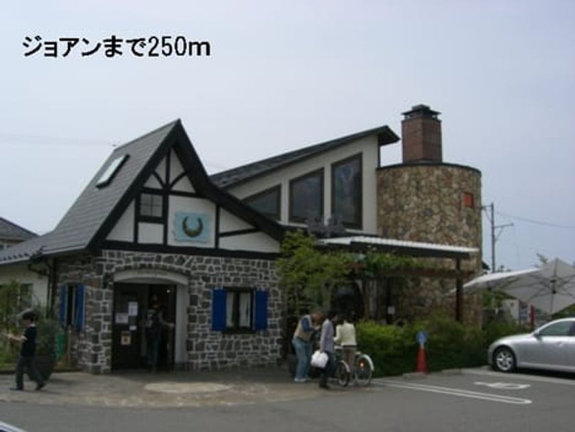 Naikan18 20140709000000 945x630