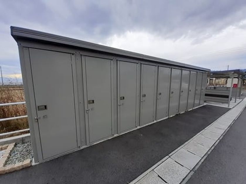 Naikan12 20221129000000 945x630