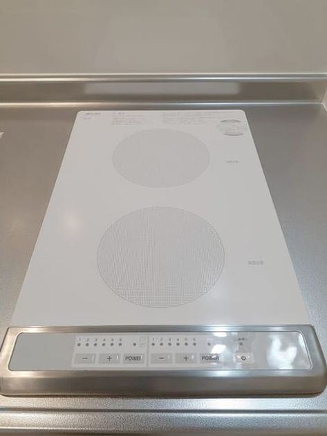 Naikan9 20230906000000 945x630