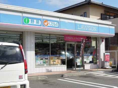Naikan16 20200408000000