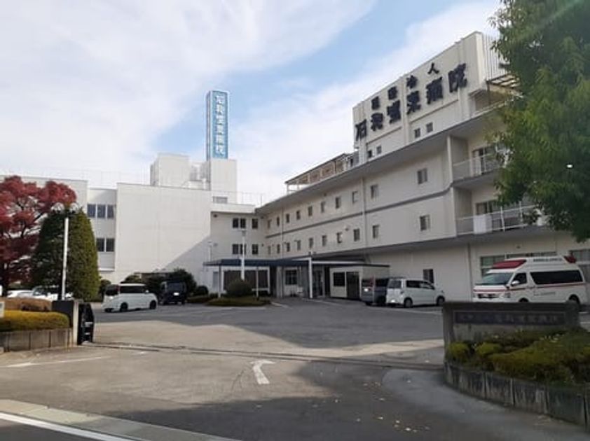 Naikan16 20240930000000 945x630