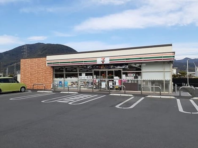 Naikan17 20240930000000 945x630