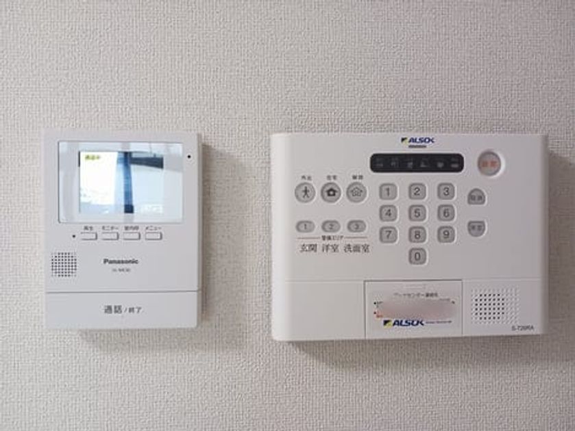 Naikan9 20250425000000 945x630