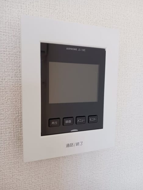 Naikan8 20260312000000