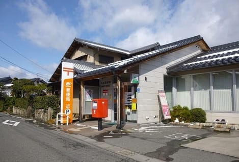 Naikan15 20200302000000