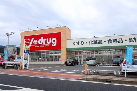 Naikan15 20201023000000