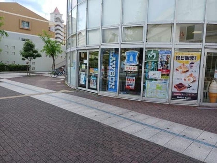 Naikan17 20251020000000 945x630