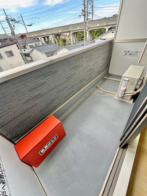 Naikan8 20251010000000 945x630