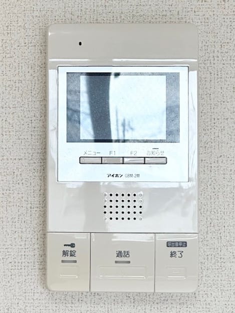Naikan9 20251010000000