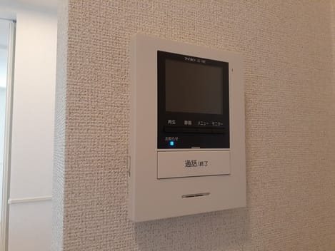 Naikan8 20230524000000