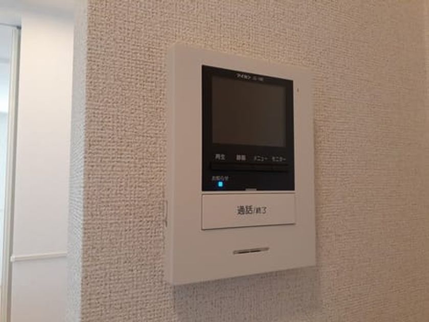 Naikan8 20230524000000 945x630