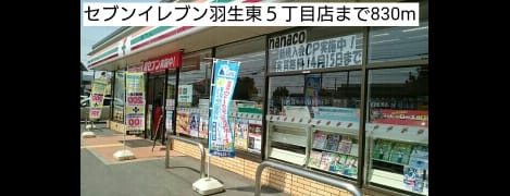 Naikan14 20180404000000