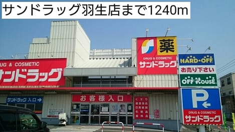 Naikan17 20180404000000