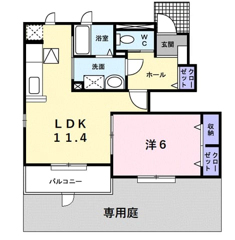 Madori 20250701000000