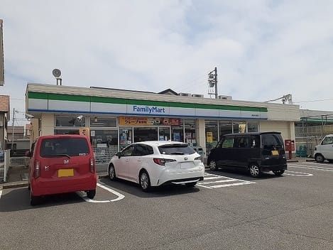 Naikan14 20230131000000