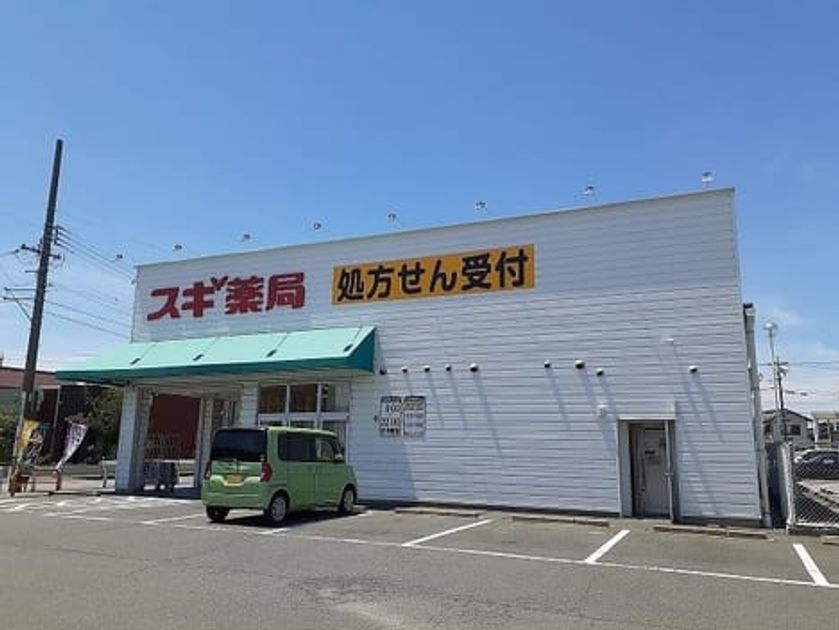 Naikan16 20230131000000 945x630