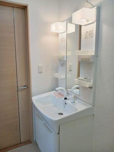Naikan5 20250806000000 945x630