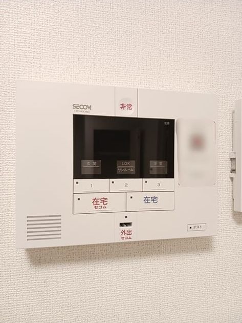 Naikan11 20250623000000 945x630