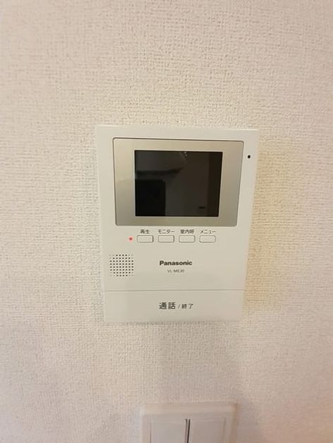 Naikan7 20230721000000 945x630