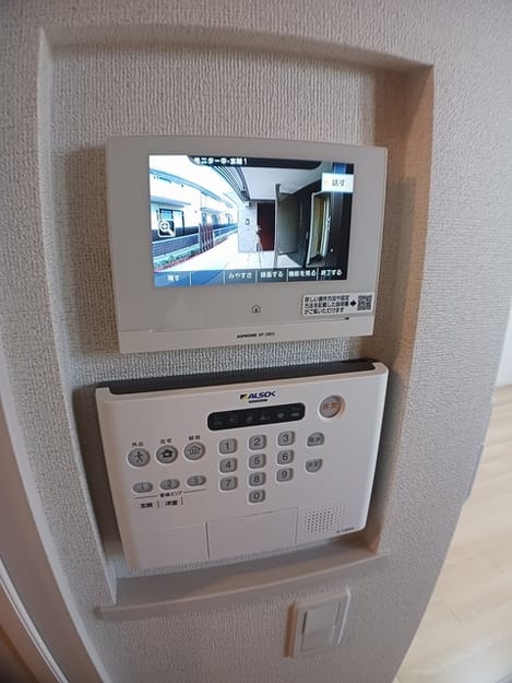 Naikan9 20240910000000
